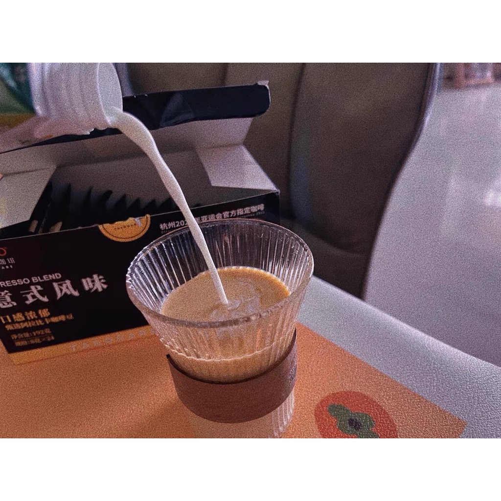 Ly thủy tinh phong cách vintage chịu nhiệt uống cafe, trà - có bọc gỗ chống nóng