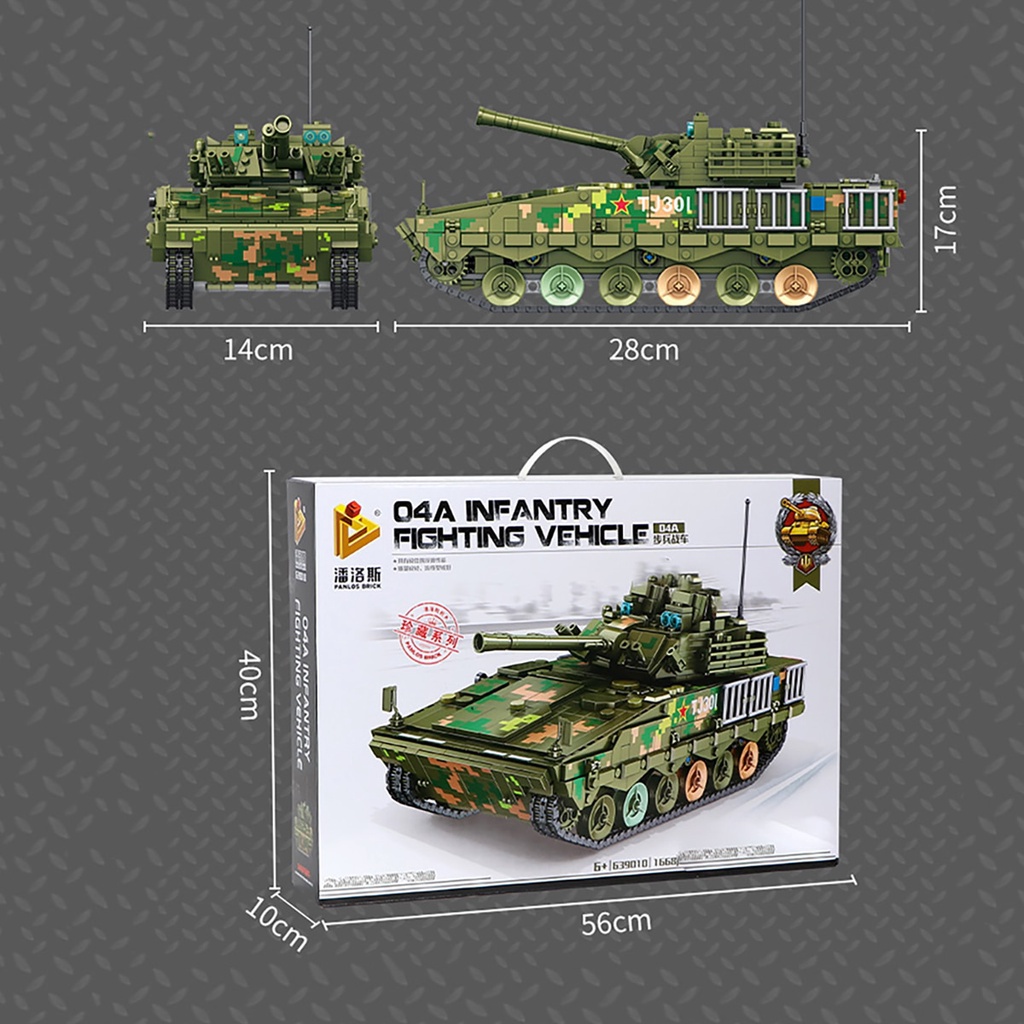 Đồ chơi Lắp ráp Mô hình xe tăng Panlos 639010 WW2 Military Tank 04A Infantry Fighting Vehicle