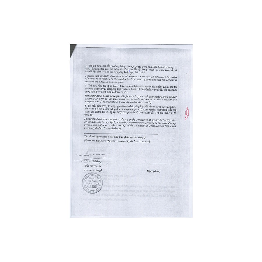 Serum Hỗ Trợ Giảm Mụn Và Phòng Ngừa Mụn Dưỡng Trắng Da Oriss 10ml | BigBuy360 - bigbuy360.vn