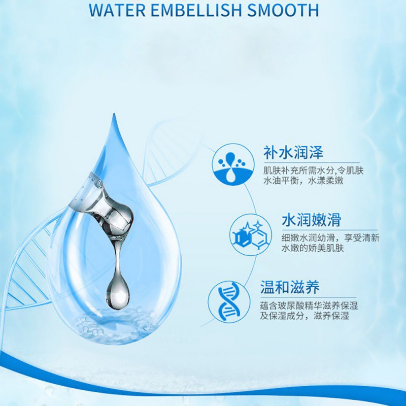 Tinh chất chăm sóc da mặt axit Hyaluronic BIOAQUA 100ml