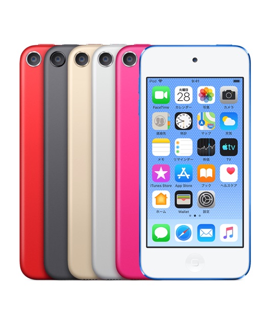 Máy Apple iPod touch gen 5 bản 64GB