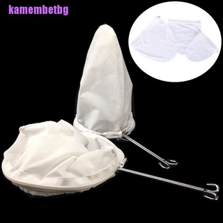 [kamembetbg] Túi Lọc Cà Phê Trà Sữa Hạnh Nhân Tái Sử Dụng Được