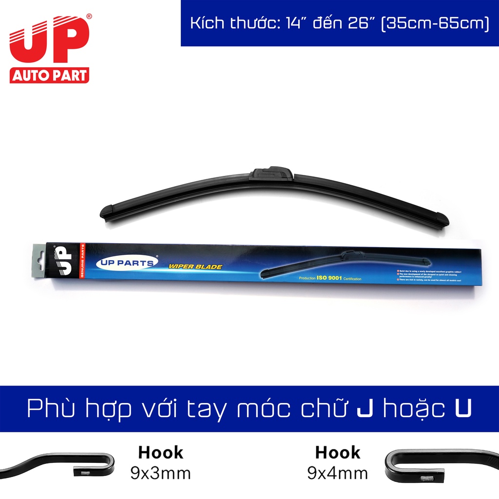 Gạt mưa Silicone UP gọng mềm nhiều SIZE cho các dòng xe phổ biến tại Việt Nam
