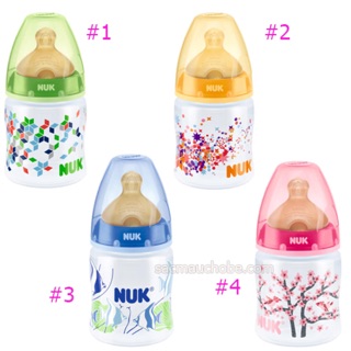 Bình sữa cổ rộng Nuk 150ml nhựa PP