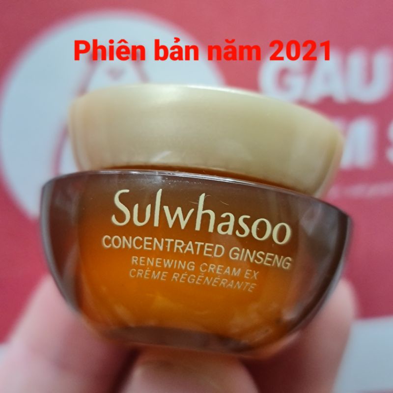 [Phiên bản mới]Kem Nhân sâm chống lão hoá đàn hồi gấp 3 lần Sulwhasoo Concentrated (5ml)