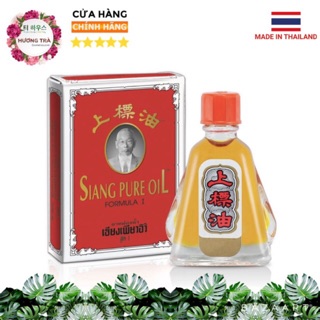 Dầu Đỏ Siang Pure Oil Fomula I ( Chính hãng công ty Bertram Chemical 1982 sản xuất)