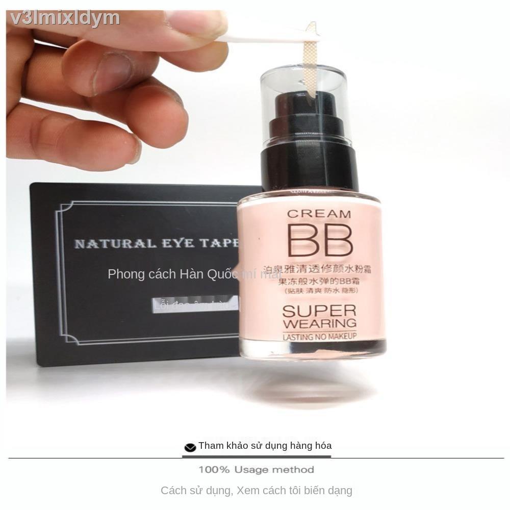 ☸▥Miếng dán mí mắt hai mí bằng ren chống chảy xệ mới của Royal Orchid Daylily vô hình và liền mạch hai mặt tự nhiên lâu | BigBuy360 - bigbuy360.vn