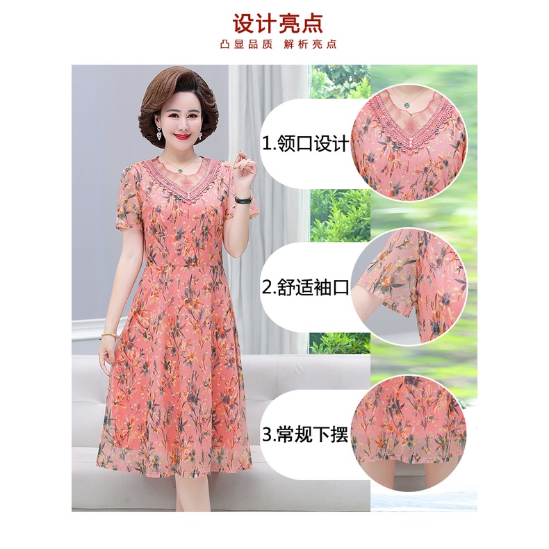 Đầm Chiffon Tay Ngắn Cỡ Lớn Thời Trang Cho Phụ Nữ Trung Niên