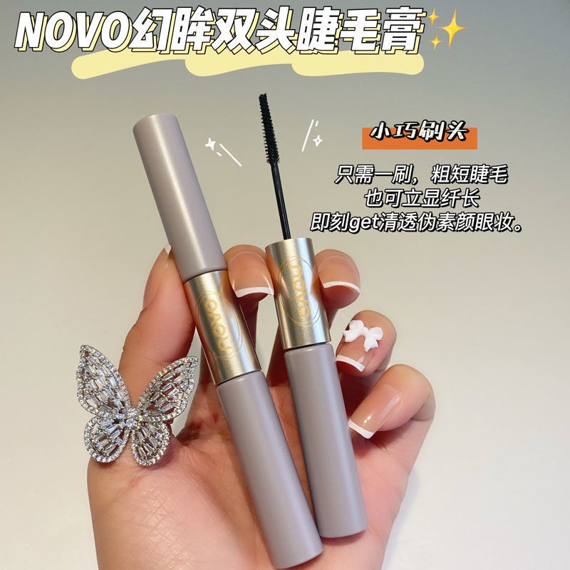 Bộ Mascara 2 Trong 1 Hai Đầu Lâu Trôi Chống Thấm Nước 3D NOVO NO.5562