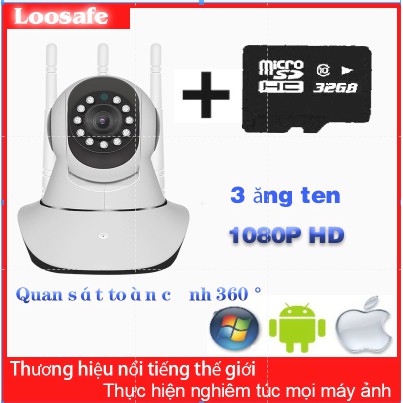 Camera IP camera quan sát giám sát WiFi không dây LOOSAFE Full HD 1080P để sử dụng trong nhà, xem toàn cảnh 360º trên đi | BigBuy360 - bigbuy360.vn