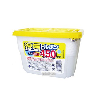 Hàng Nhật - Hộp hút ẩm 450ml