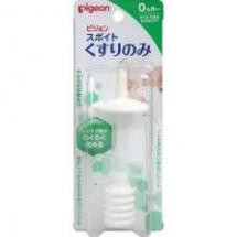 Dụng cụ bơm thuốc Pigeon dùng cho bé từ 0 tháng trở lênCHÍNH HÃNG Nhựa nguyên sinh và BPA free 100%