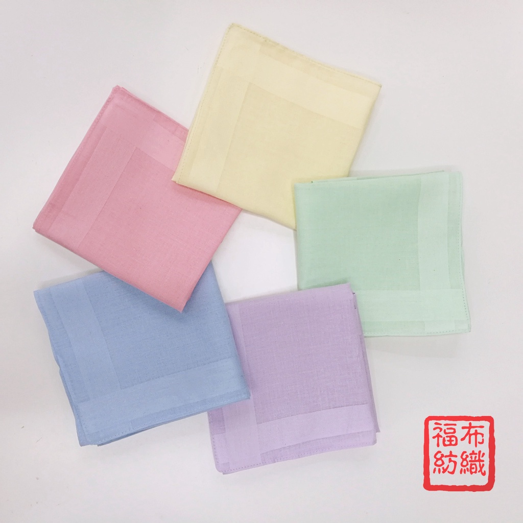 Khăn tay cotton màu trơn 40 * 40cm cho nữ