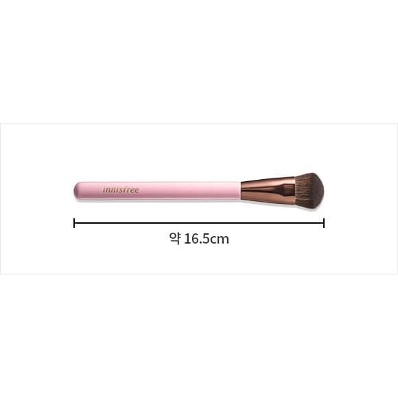 Cọ highlight, má hồng, kem nền đa năng INNISFREE FILTER LIGHTER BRUSH