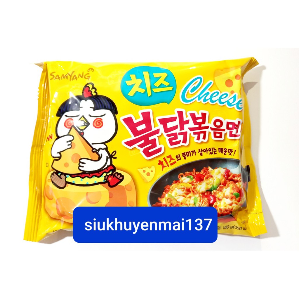 mì cay hàn quốc phô mai gà samyang-nowship hcm trong ngày hcm. 7,2022 | BigBuy360 - bigbuy360.vn