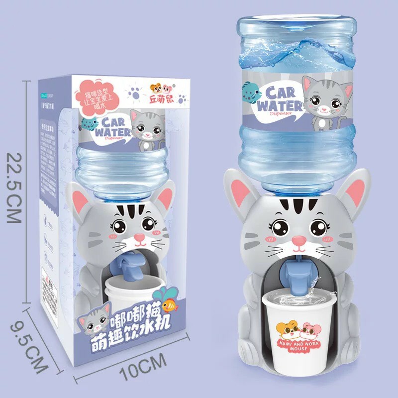 Bình Nước Cho Bé Hình Các Con Vật (Mẫu Mới 2022) Dung tích lớn 350ml,Nhiều Họa Tiết Đáng Yêu Cho Bé Thích Thú Sóc_Toysto