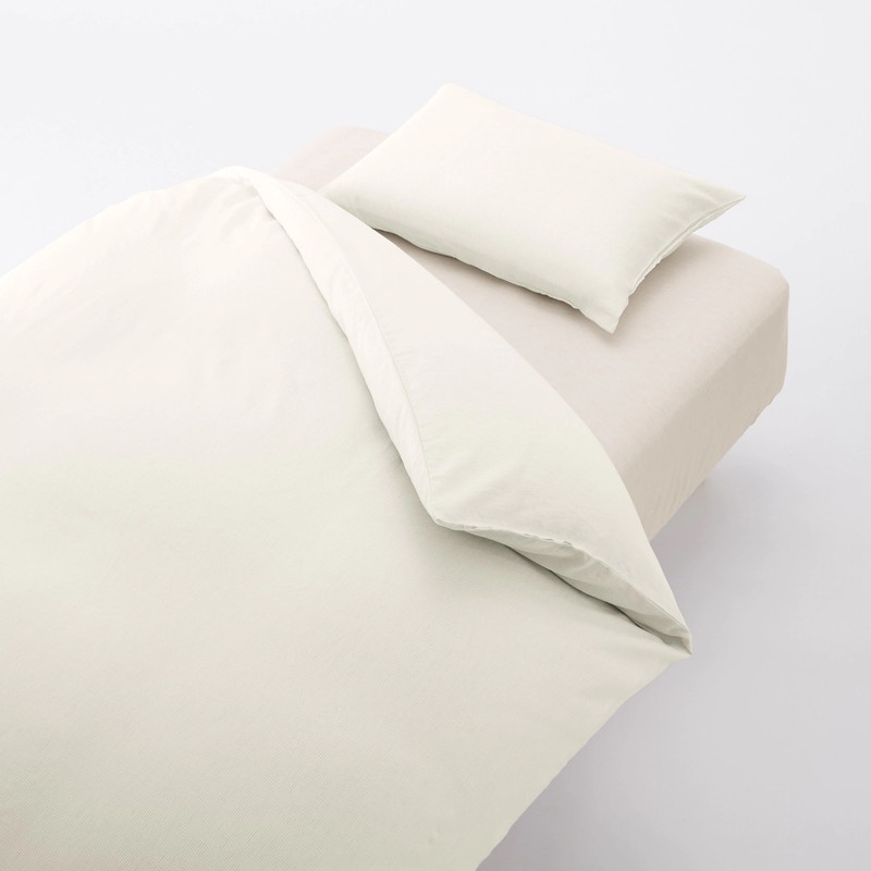 Muji Vỏ Chăn Linen Lyocell Dệt Trơn Sọc