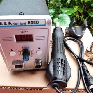 Trạm khò 858D số điện tử