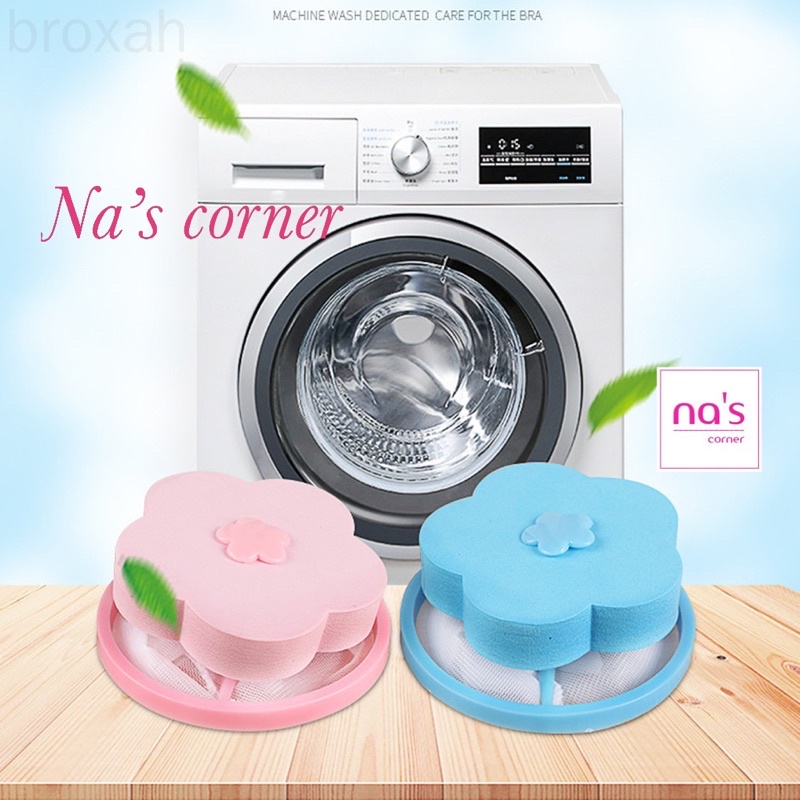 Phao lọc cặn bẩn Máy Giặt , Gom rác trong lồng máy giặt thông minh