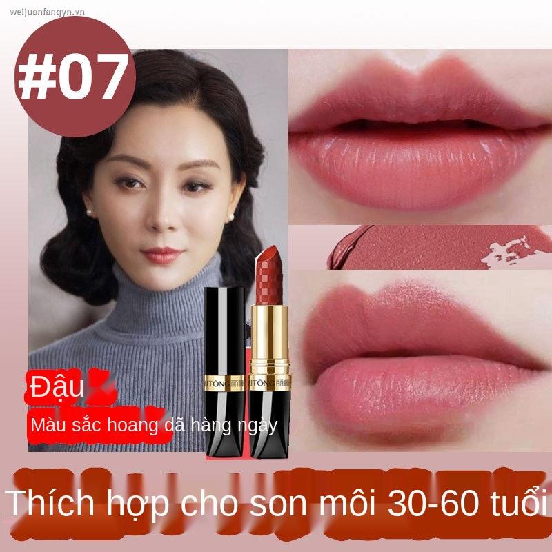 Son môi không phai màu nhiều màu tùy chọn thời trang cho phụ nữ trung niên