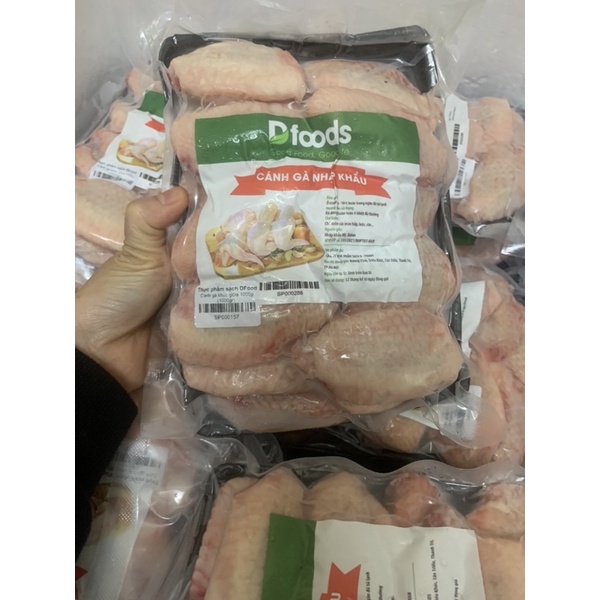Cánh gà khúc giữa Balan -1kg - Ship now Hà Nội