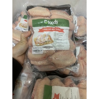 Cánh gà khúc giữa Balan -1kg - Ship now Hà Nội