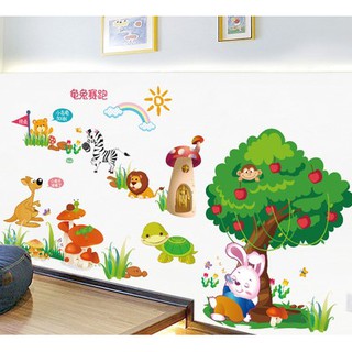 Decal dán tường vườn thú cây táo SIÊU ĐẸP