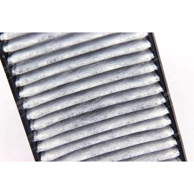 Bộ Lọc Không Khí Bằng Carbon Hoạt Tính Cho BMW 1 Series E81/E82/E87E88 M Coupe E82 3Series E90/E91/E92/E93 BMW X1