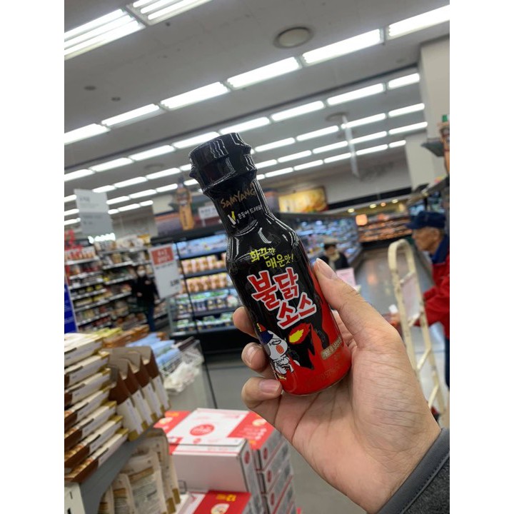 ỐT SIÊU CAY SAMYANG - NGON NHỨC NÁCH🌸 - hàng xách tay Hàn Quốc