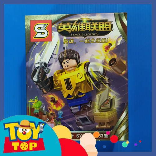 [Một hộp] Non lego xếp hình lắp ráp các tướng trong game Lol Liên minh huyền thoại SY1463