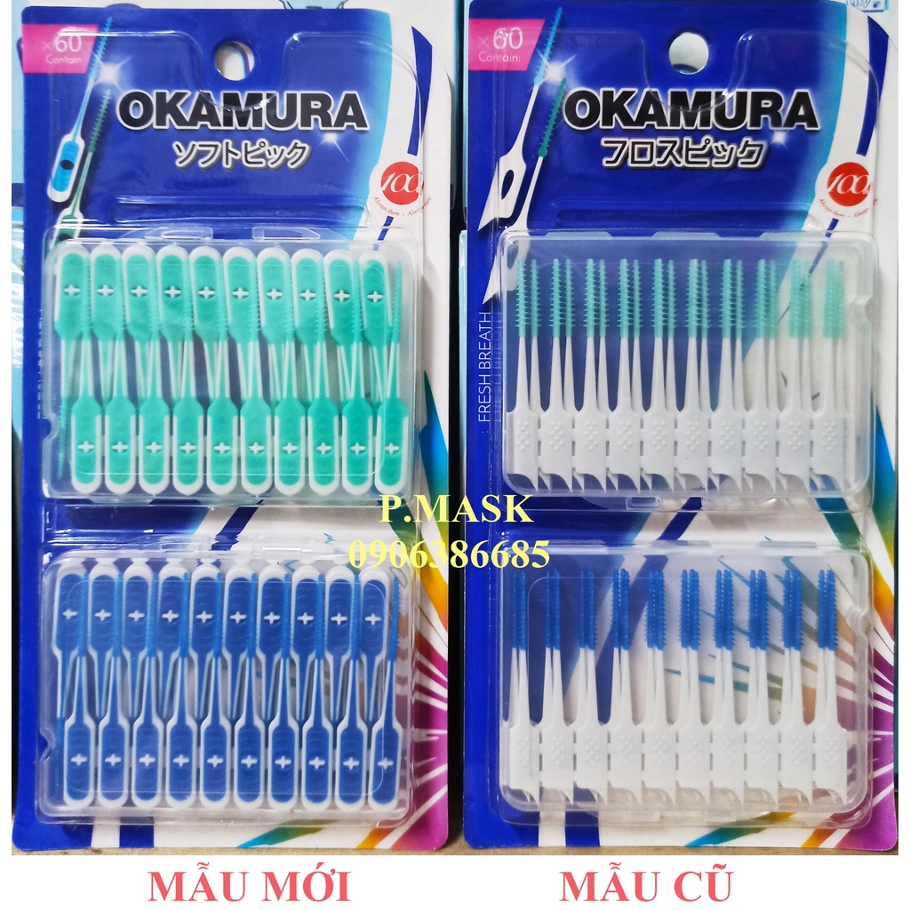 Tăm Siêu Mềm Okamura 60 cây/ vĩ - Tăm xỉa răng Silicon Siêu Mềm Okamura 60 cây ( 2 hộp/ vỉ nhựa )