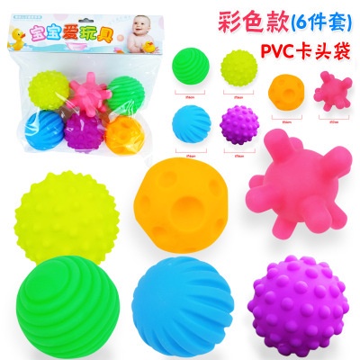 Bóng cảm giác, bóng đồ chơi phát triển trí não cho bé