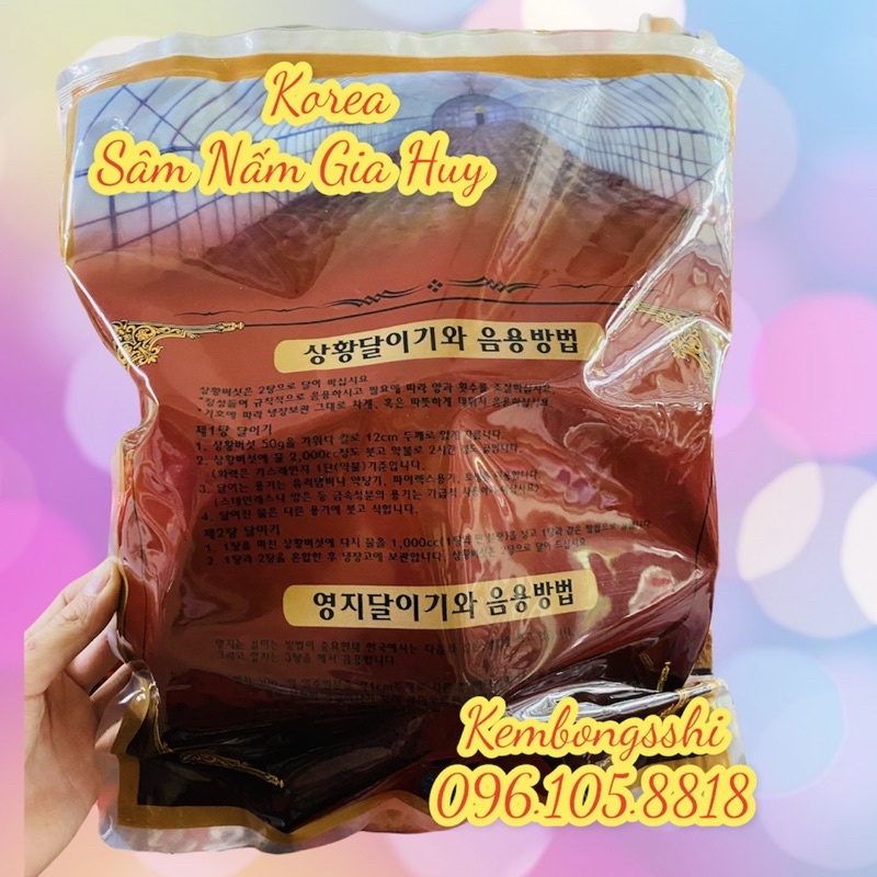 [HÀNG MỚI] Nấm Linh Chi Đỏ túi Nâu Hàn Quốc, Túi 1kg