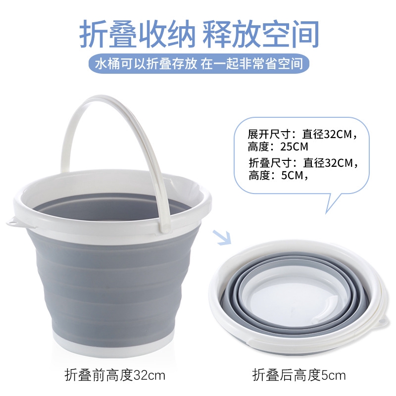 Xô Nhựa Silicone 4.28 Có Thể Gấp Gọn Tiện Dụng | BigBuy360 - bigbuy360.vn
