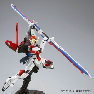 Mô hình HGCE Impulse Sword Gundam