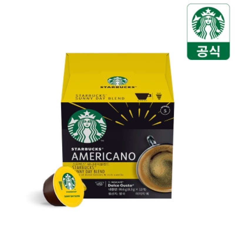 Cà phê viên nén Iced caffe americano  Dolce Gusto Starbucks Hàn Quốc