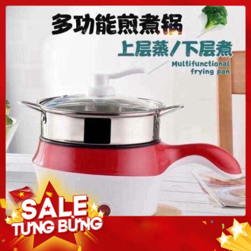 [FREE SHIP] [ HÀNG LOẠI 1 CÓ 2 NẤC ] NỒI LẨU MINI 2 TẦNG ĐA NĂNG CHỐNG DÍNH - CHIÊN - XÀO - LẨU - NẤU CƠM TẶNG XỬNG HẤP