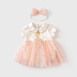 Body suit váy đầy tuổi/thôi nôi cho bé gái