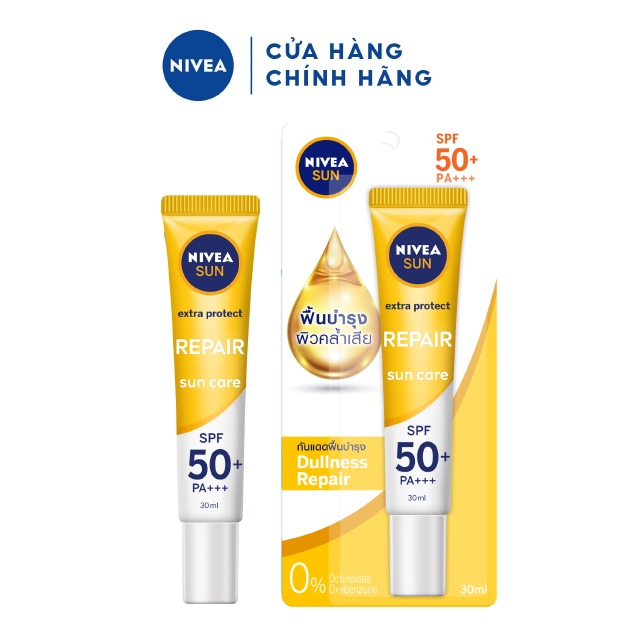 Tinh chất chống nắng dưỡng trắng phục hồi da Nivea SFP50+ PA+++ (30ml) - Kem chống nắng