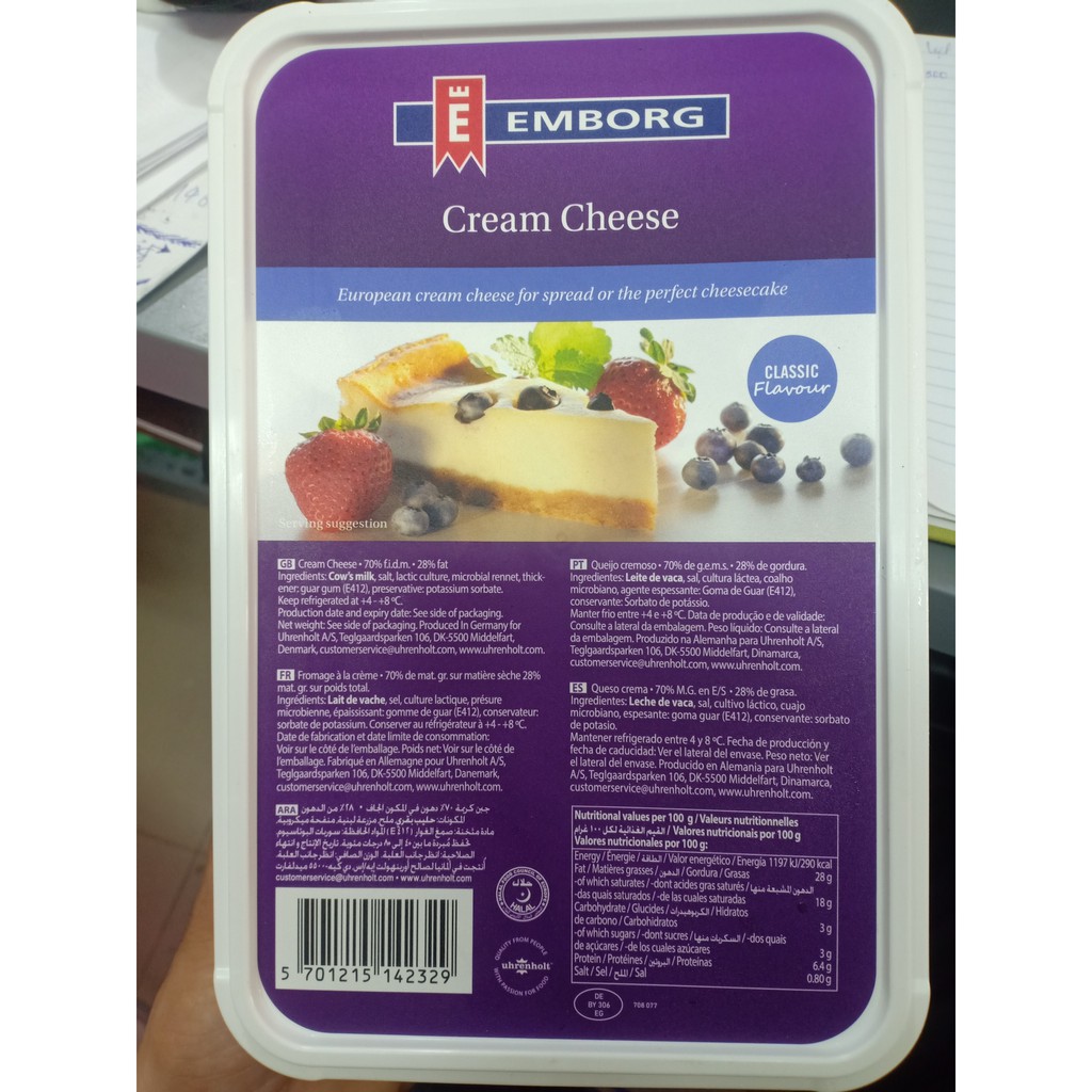 phomai Cream cheese EMBORG 1.5kg