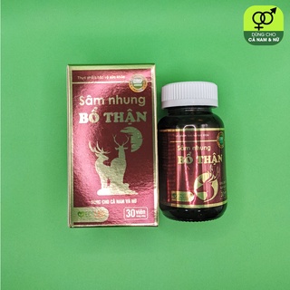 Sâm Nhung Bổ thận, tráng dương, tăng cường sinh lực dùng cho cả nam và nữ - HÀNG CHÍNH HÃNG đủ giấy tờ, hóa đơn