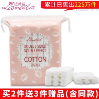 HÀNG OD - BÔNG TẨY TRANG COTTON LANEILA