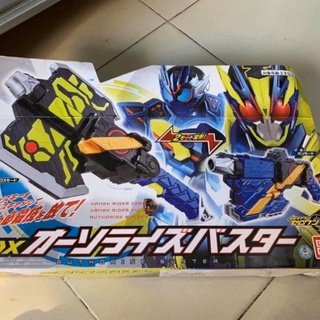 Đồ chơi siêu nhân kamen rider zero one dx authorize buster bandai chính hãng