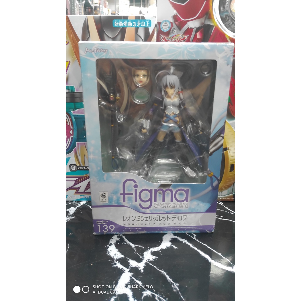 MÔ HÌNH CHÍNH HÃNG FIGMA 139 LEONMITCHELLI GALETTE DES ROIS