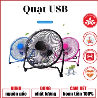 Quạt USB lồng sắt to