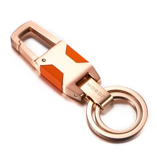 Móc Khóa Ô Tô Xe Máy JB012 Sang Trọng Chính Hãng