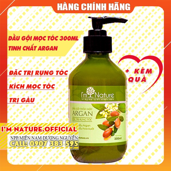 (+Quà) Dầu Gội Thảo Mộc Argan I'm Nature Ngăn Rụng - Mọc Tóc Suôn Dày Bóng Khỏe 300ml