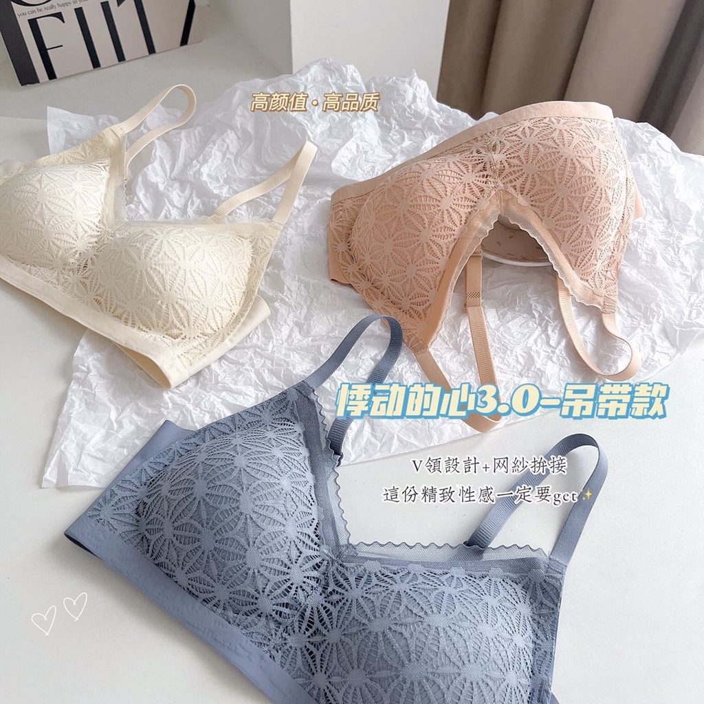 Áo lót Không Đường May Nâng Ngực Gợi Cảm