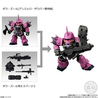 Mô hình lắp ráp MOBILITY JOINT GUNDAM VOL.4