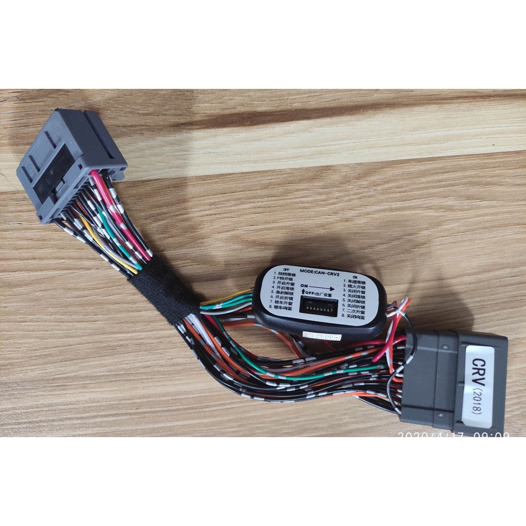 Tự Động Gập Gương Và Lên Xuống Kính Xe Honda CRV 2018 2019 2020 2021 2022( tặng kèm thanh cậy nhựa) an toàn tiện lợi